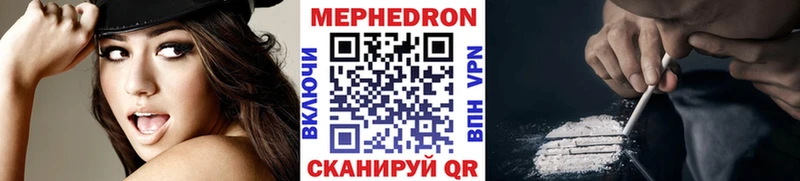 Купить Сланцы Каннабис  СОЛЬ  KRAKEN ТОР  Гашиш  Псилоцибиновые грибы 