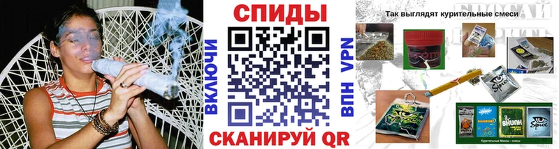 БУТИРАТ оксибутират где найти Сланцы