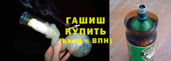ALPHA PVP Белоозёрский