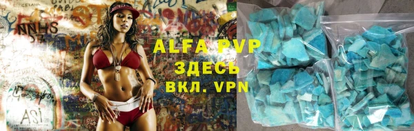кокаин VHQ Няндома