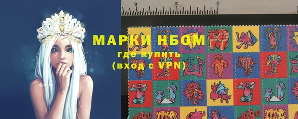 MDMA Premium VHQ Богданович