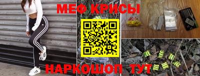 2c-b Кинель