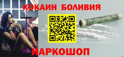 метамфетамин Кингисепп