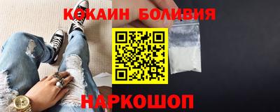 2c-b Кинель