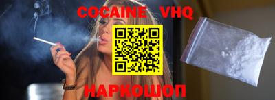 2c-b Кинель
