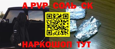 кокаин колумбия Кимры