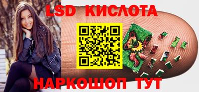 кокаин колумбия Кимры