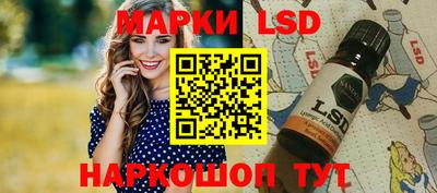 кокаин колумбия Кимры