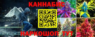 метамфетамин Кингисепп