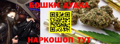 метамфетамин Кингисепп
