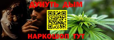 2c-b Кинель