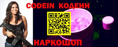 кокаин колумбия Кимры