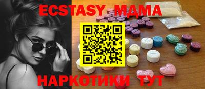 2c-b Кинель