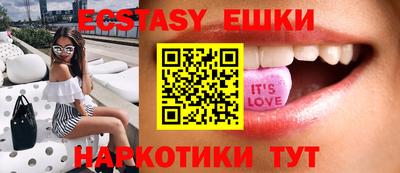 метамфетамин Кингисепп