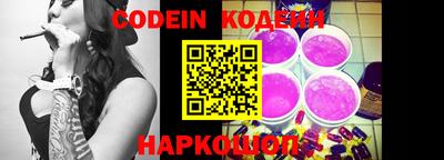 кокаин колумбия Кимры