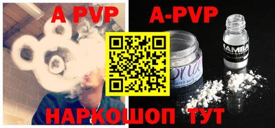 кокаин колумбия Кимры