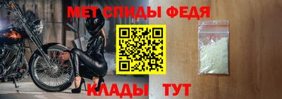 2c-b Кинель