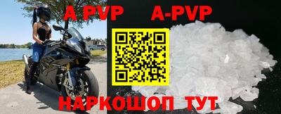 кокаин колумбия Кимры