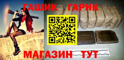 кокаин колумбия Кимры