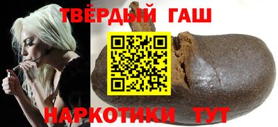 метамфетамин Кингисепп