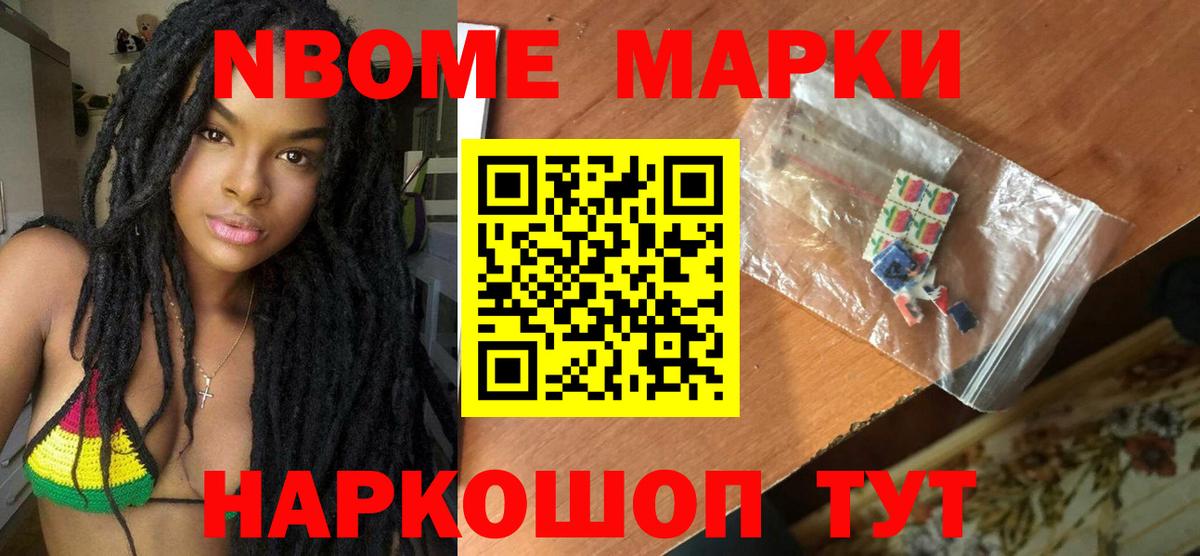 Сланцы  LSD-25 экстази ecstasy  LSD-25 экстази  Вход с VPN 