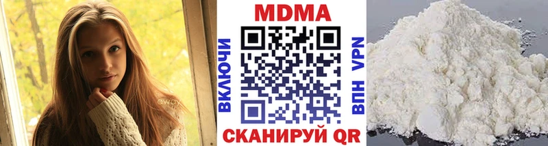 MEGA маркетплейс  Сланцы  MDMA молли 