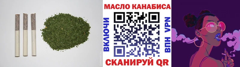 кракен онион  Сланцы  Дистиллят ТГК THC oil 
